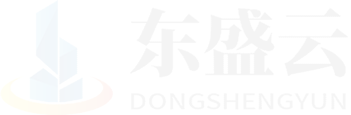 沈阳东盛云强夯公司