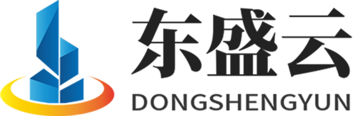 沈阳东盛云强夯公司